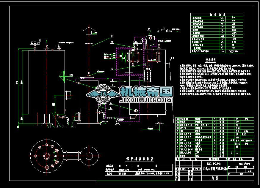LSS1.0һ0.8һYQ��ʽ؞��ʽ����偠t(δ�h�p�ߴ磩