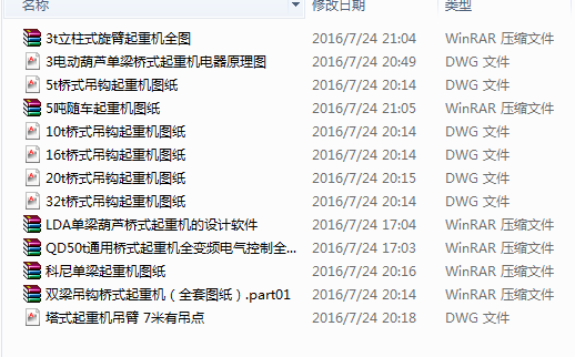 ��ʽ���ؙC�OӋ�D