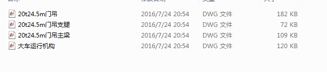 20T늄Ӻ��J�Tʽ���ؙCȫ�D