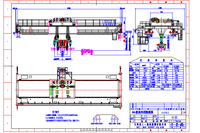 100t�����A�Q���ؙC�D