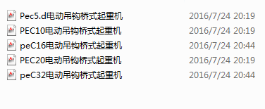 늄ӵ��^��ʽ���ؙC�D���D