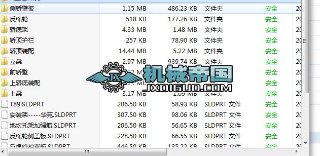 ���_�T؞ͨ����I���I���b�����S�D