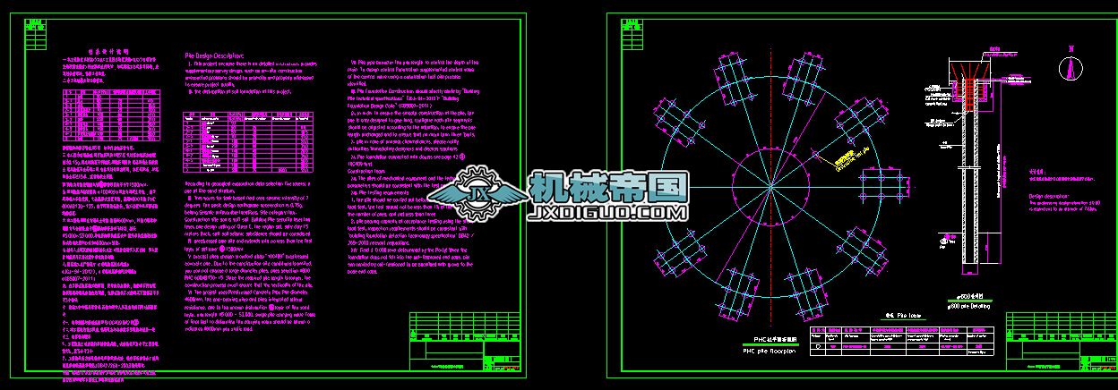 2000��Һ�������ȫ�������D���ͻ��Aʩ���D����������ϵ�y