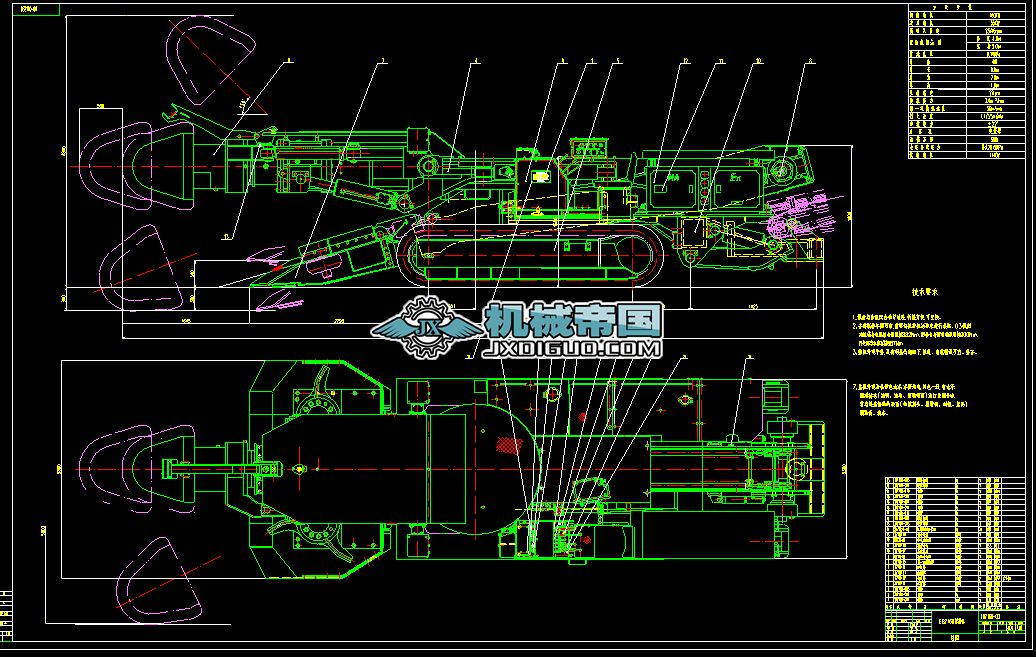 EBZ160���M�C�D