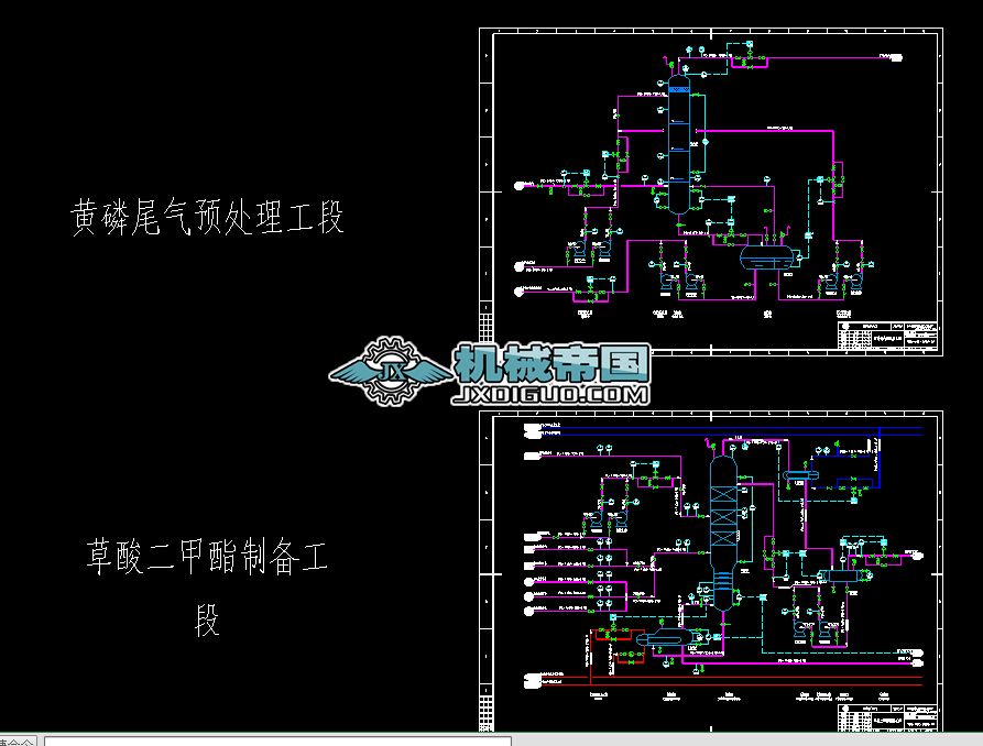 P&amp;amp;ID �ܵ����x�����̈D