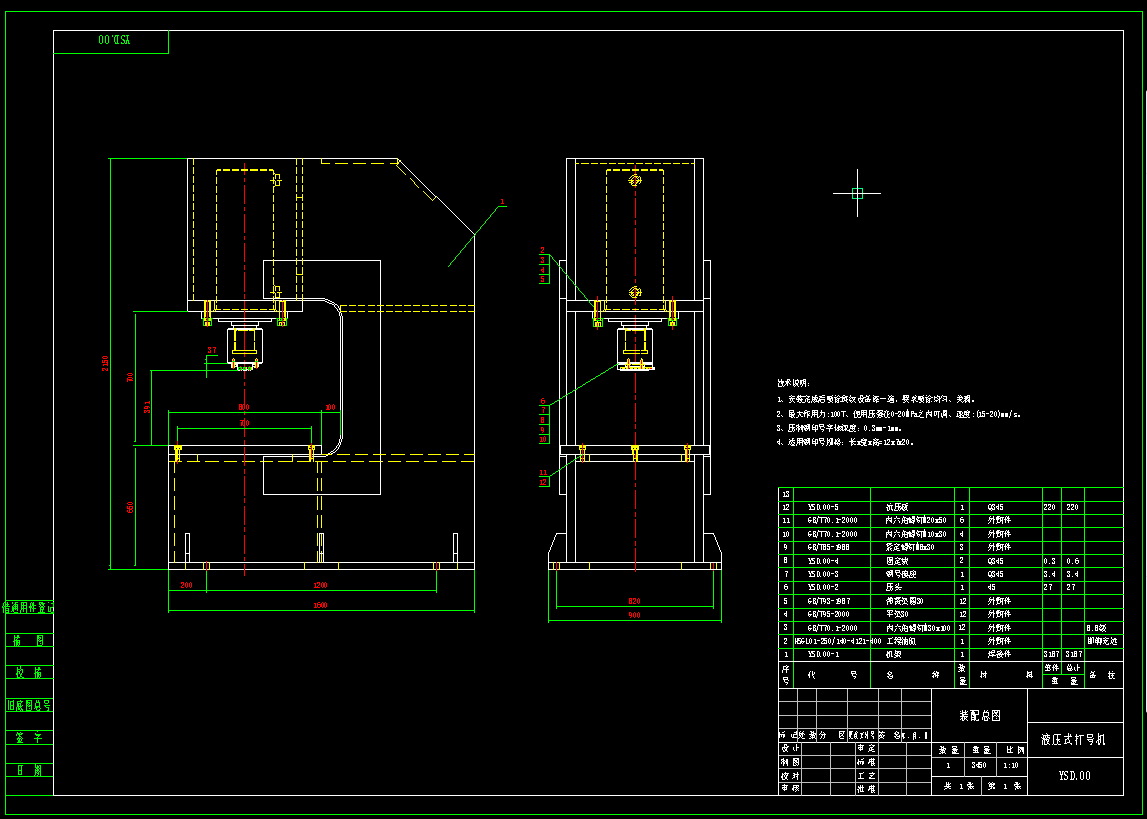 100TҺ����̖�C�D