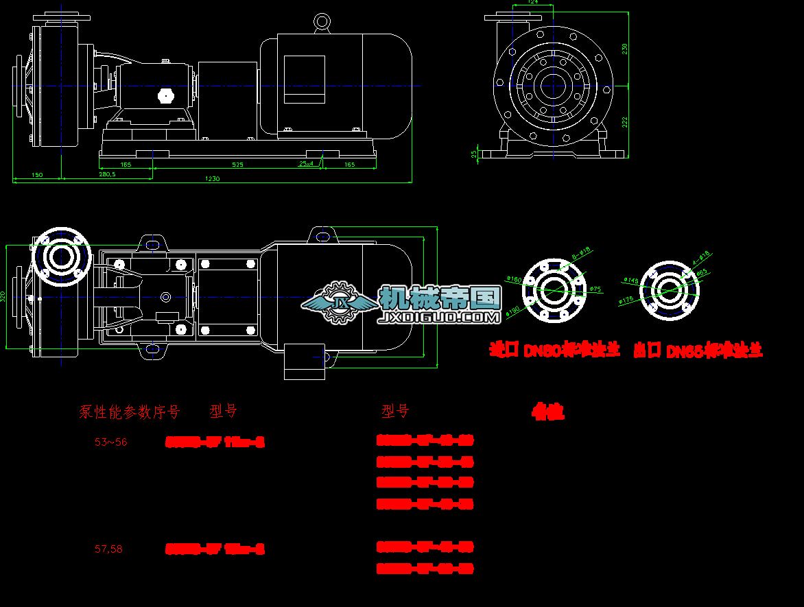 80UHBһUF_11(15)KWһ2��˹�ÈD