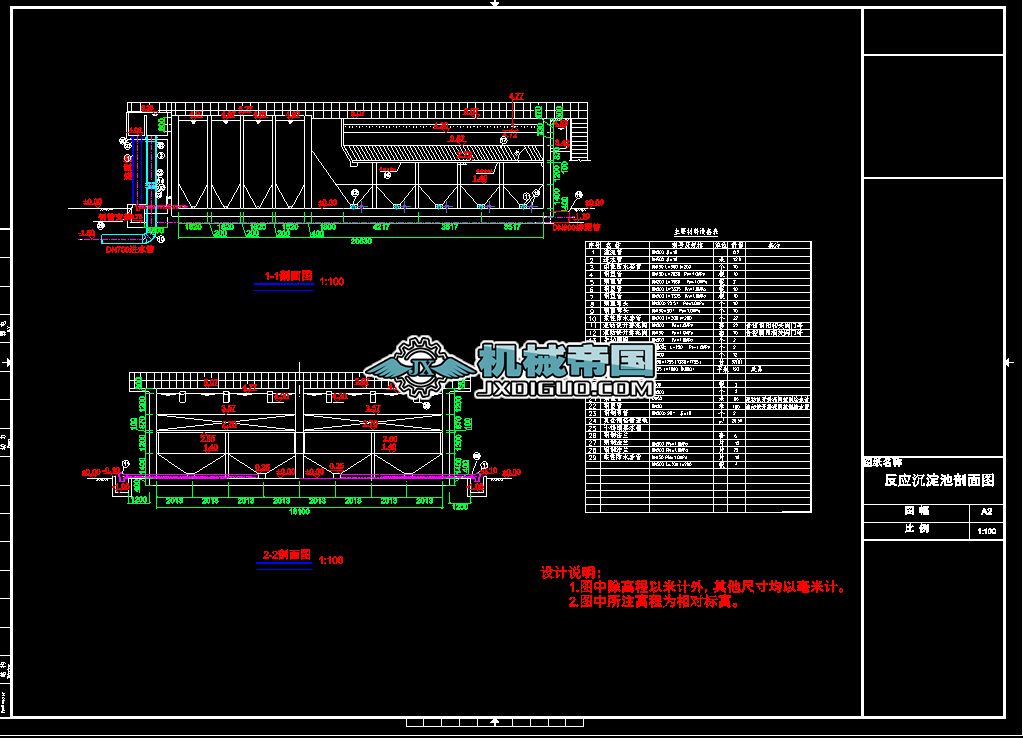 ���������؈D