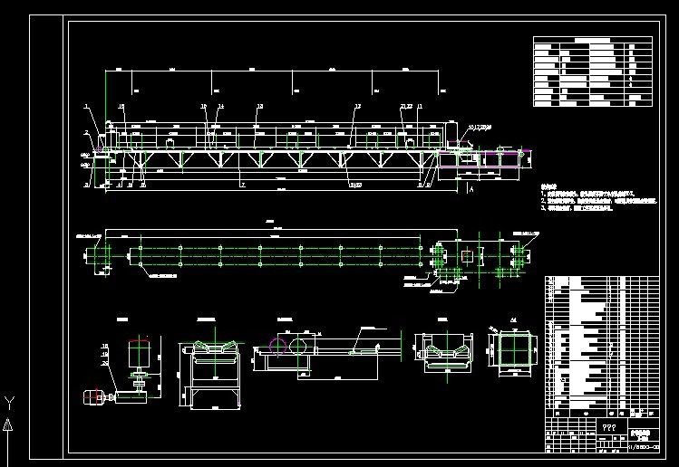 ˮƽʽƤ���CB=800�L57m CAD�D��