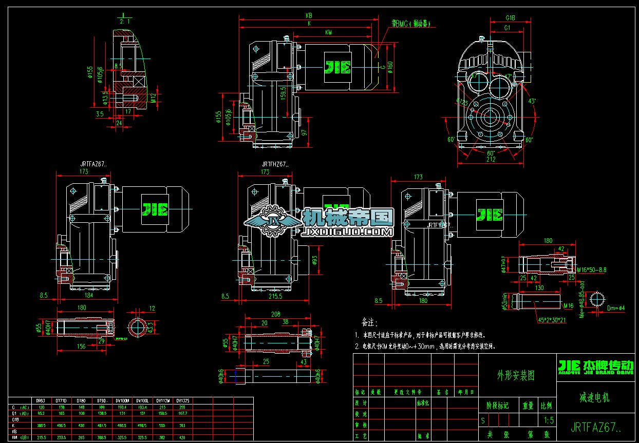 JRTF67�p��늙C�D