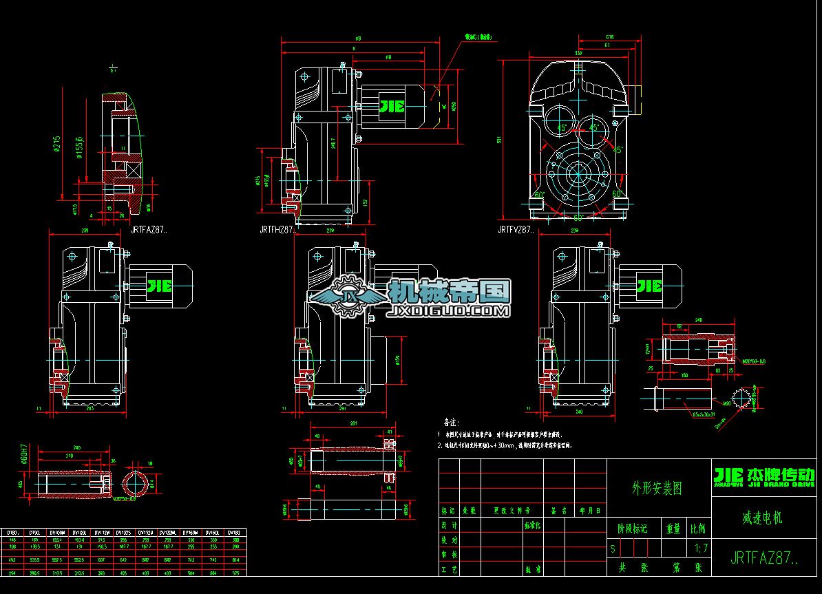 JRTF87�p��늙C�D