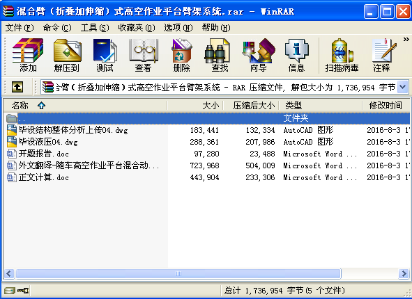 ��ϱۣ��ۯB����s��ʽ�߿����Iƽ�_�ۼ�ϵ�y