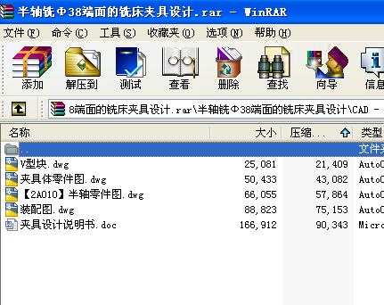 ���S㊦�38�����㊴��A���OӋ