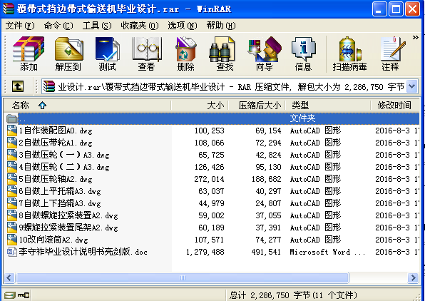 ����ʽ��߅��ʽݔ�͙C���I(y��)�OӋ