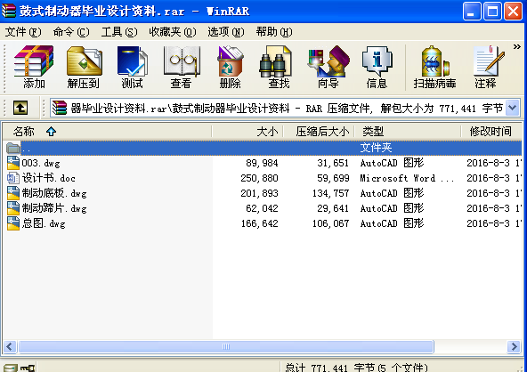 ��ʽ�Ƅ������I(y��)�O(sh��)Ӌ�Y��