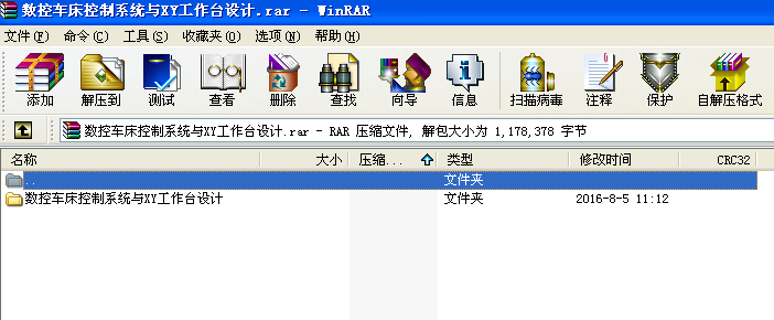 ����܇������ϵ�y�cXY�����_�OӋ