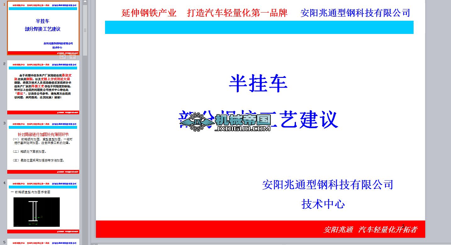 ���܇���ֺ��ӹ�ˇ���h