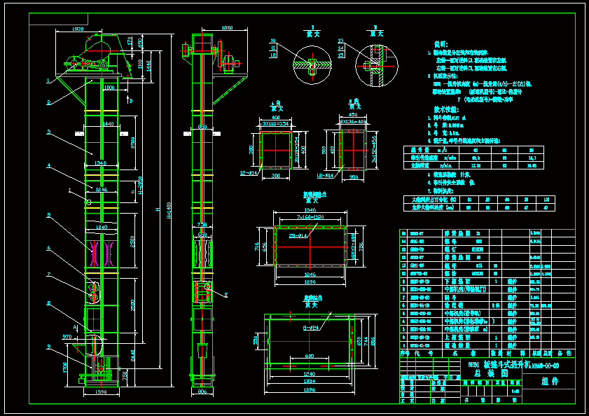 NE50һ00һ00���ʽ��ʽ�����C���D
