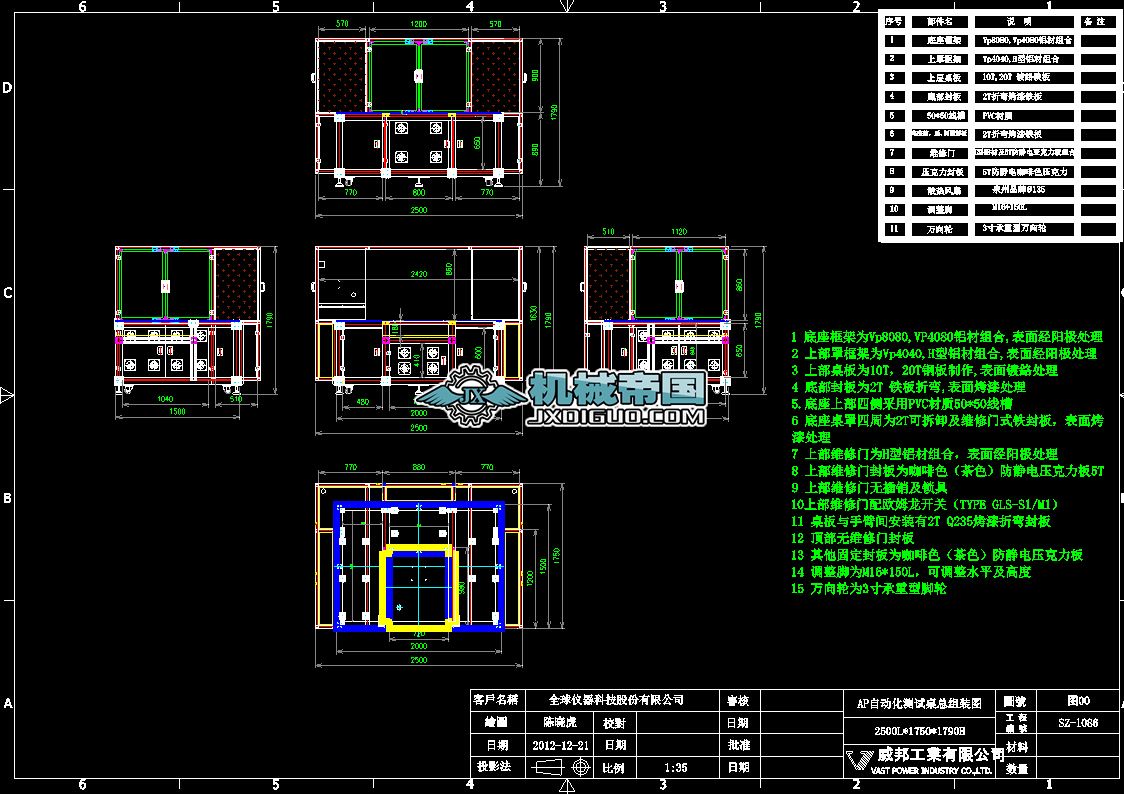 AP�Ԅӻ��yԇ���D