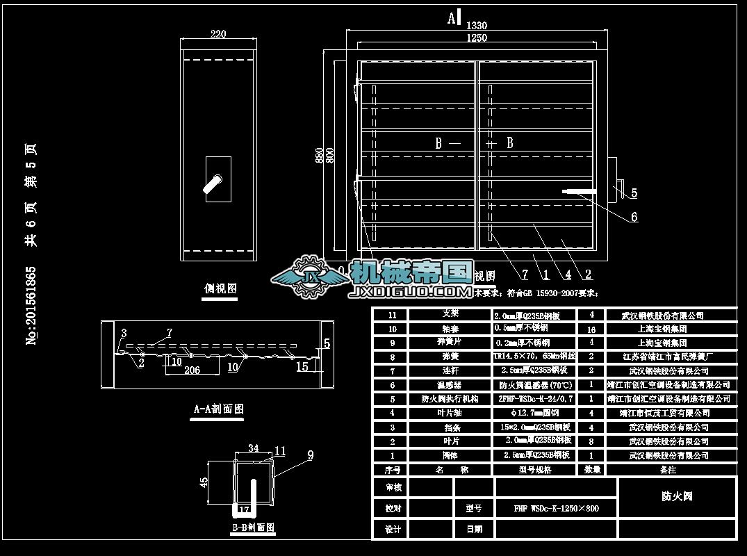 �����y�D