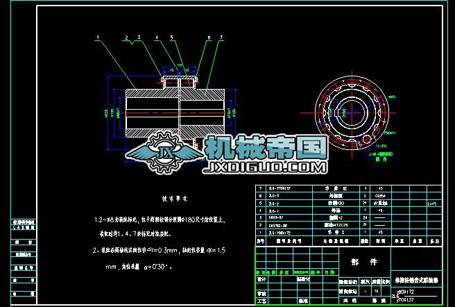 ZL6����(li��n)�S�������D��