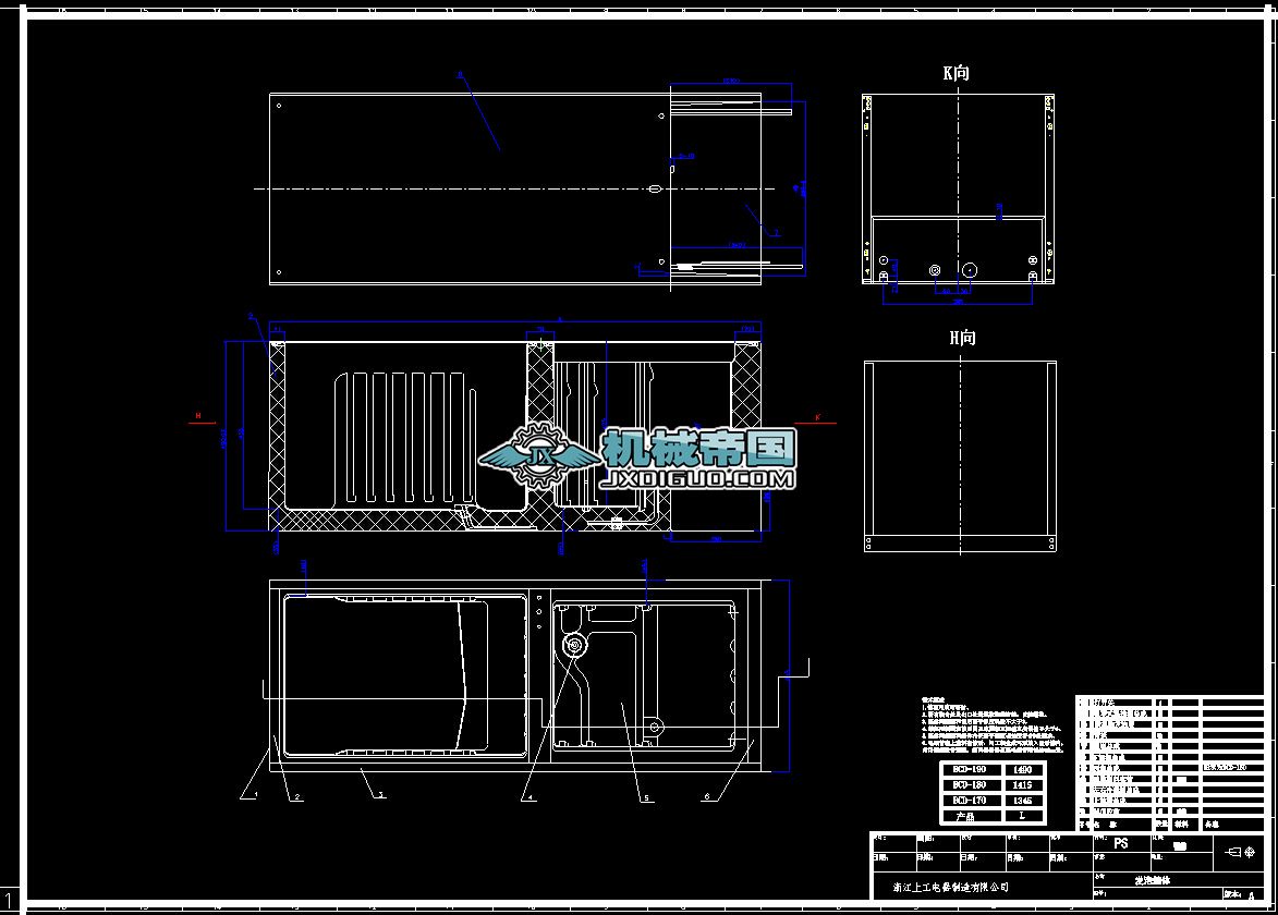 �l�����w�D