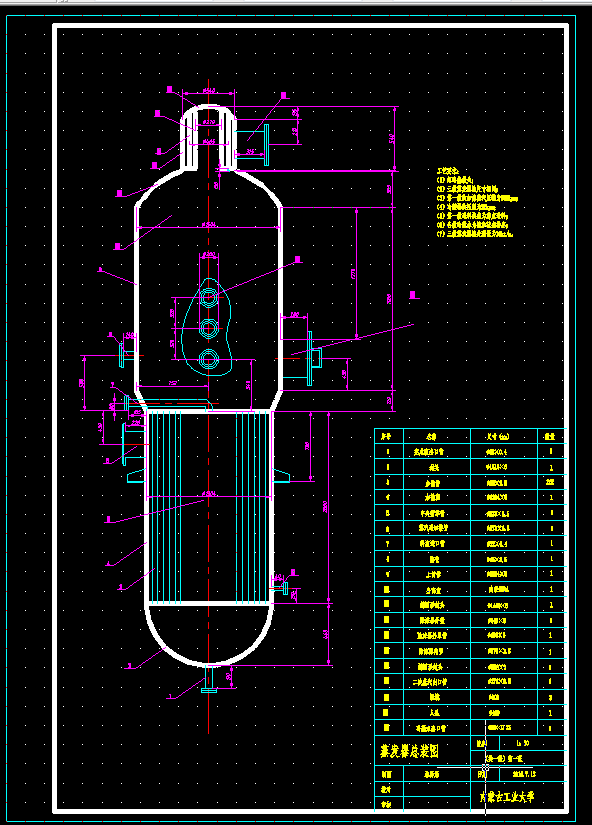 ���l�����b�D