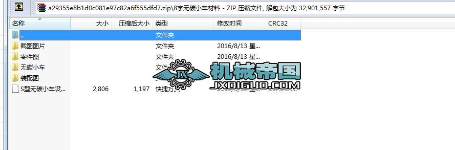 8�֟o(w��)̼С܇����