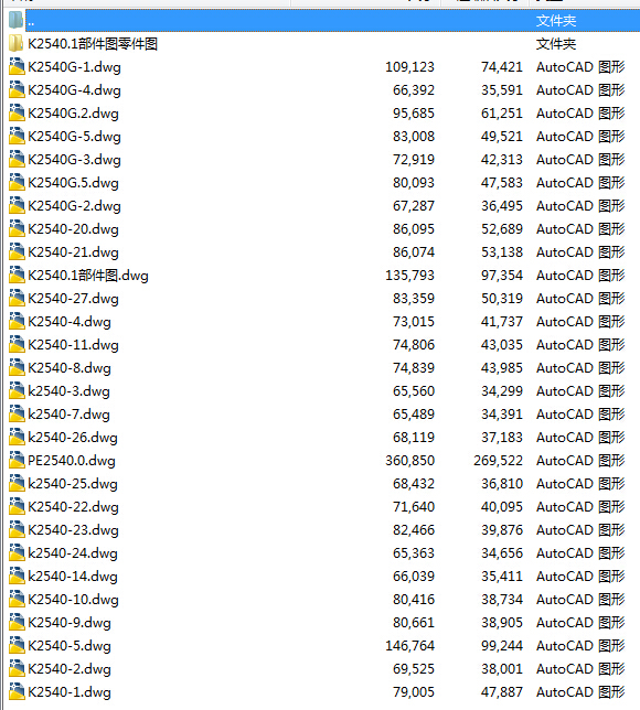 ȫ���ʽ����CPE250X400CAD�D��