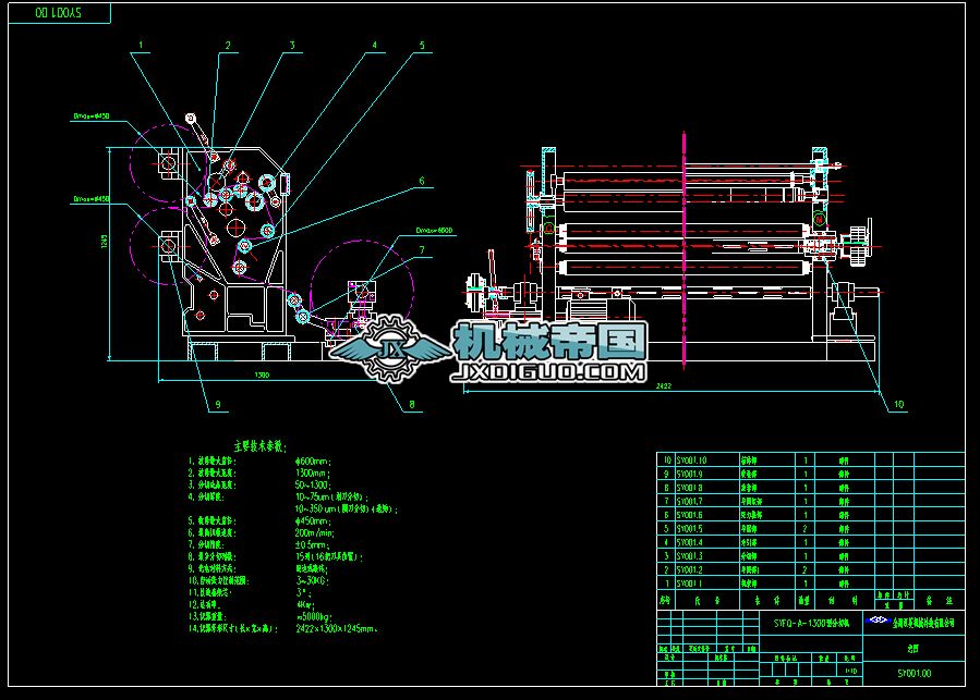 ���ЙC���D