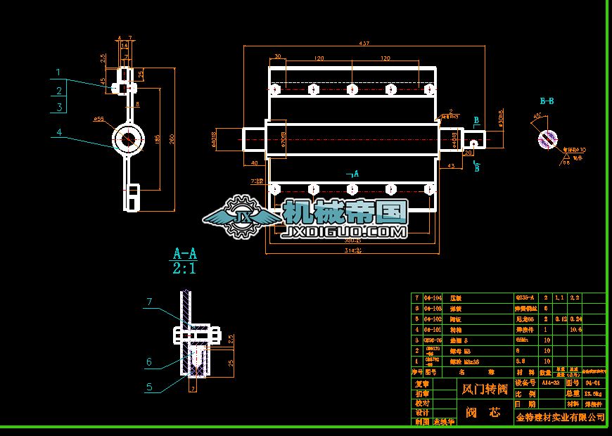 300A������λ�Ѷ�Cһ�L�T�D�yһ�yо�D