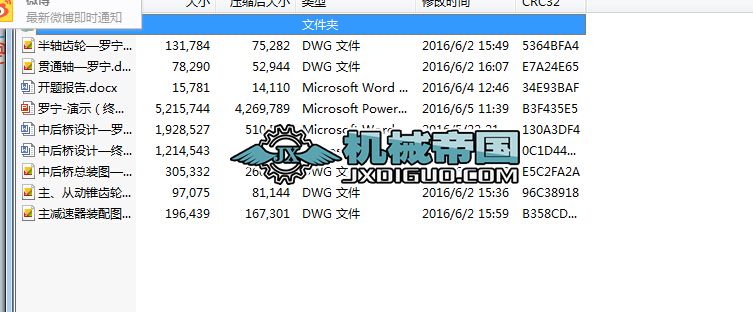 ؞ͨʽ�p�Ә��к���OӋ