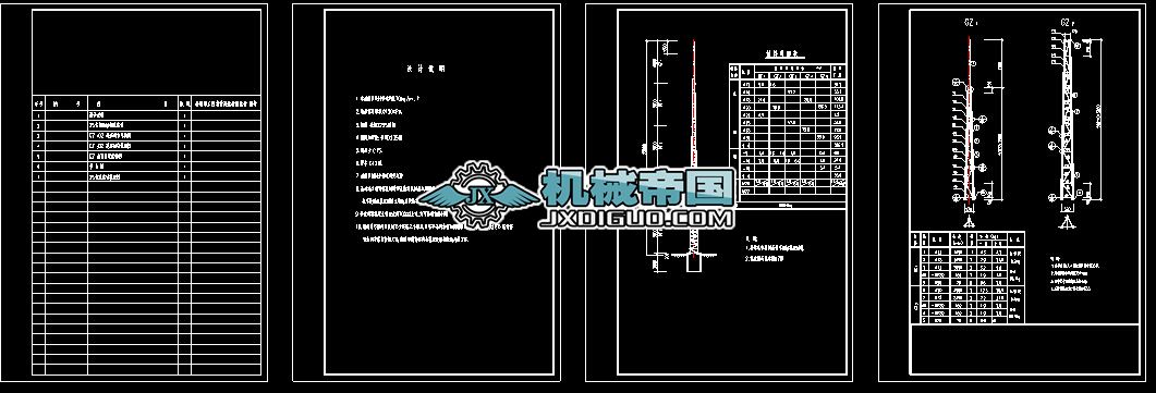 25�ת�������ᘈD
