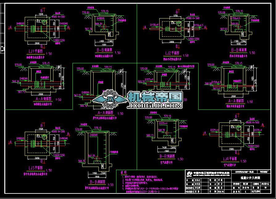 1һ5����Ӌ������Ӌ����ӈD 