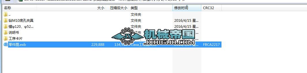 �u݆�p�����w���I(y��)�O(sh��)Ӌȫ�׈D�����f����