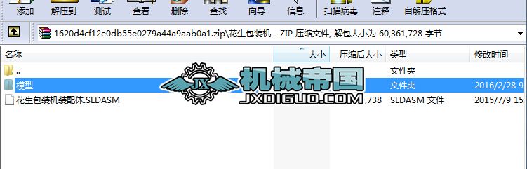 �������b�C�D