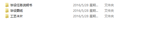 ���w2���I(y��)�O(sh��)Ӌ