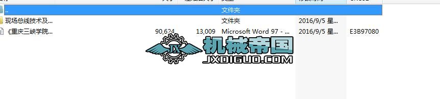 �F(xi��n)���������g(sh��)���䑪(y��ng)��