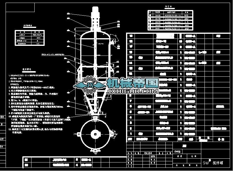 9�����ה���޿��D