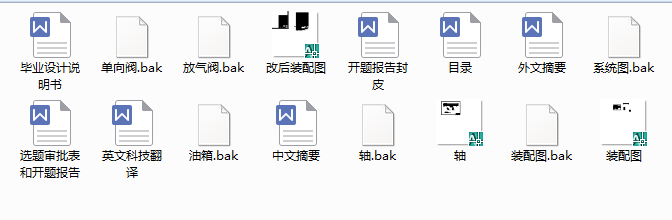 �p���L�_��Һ�����͙C���OӋ