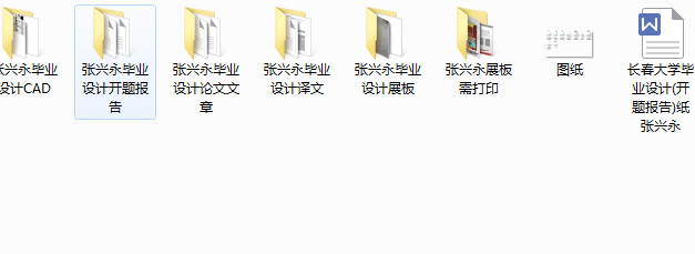 �ԄӲ�Ь�C�ĽY���������OӋ���I�OӋ