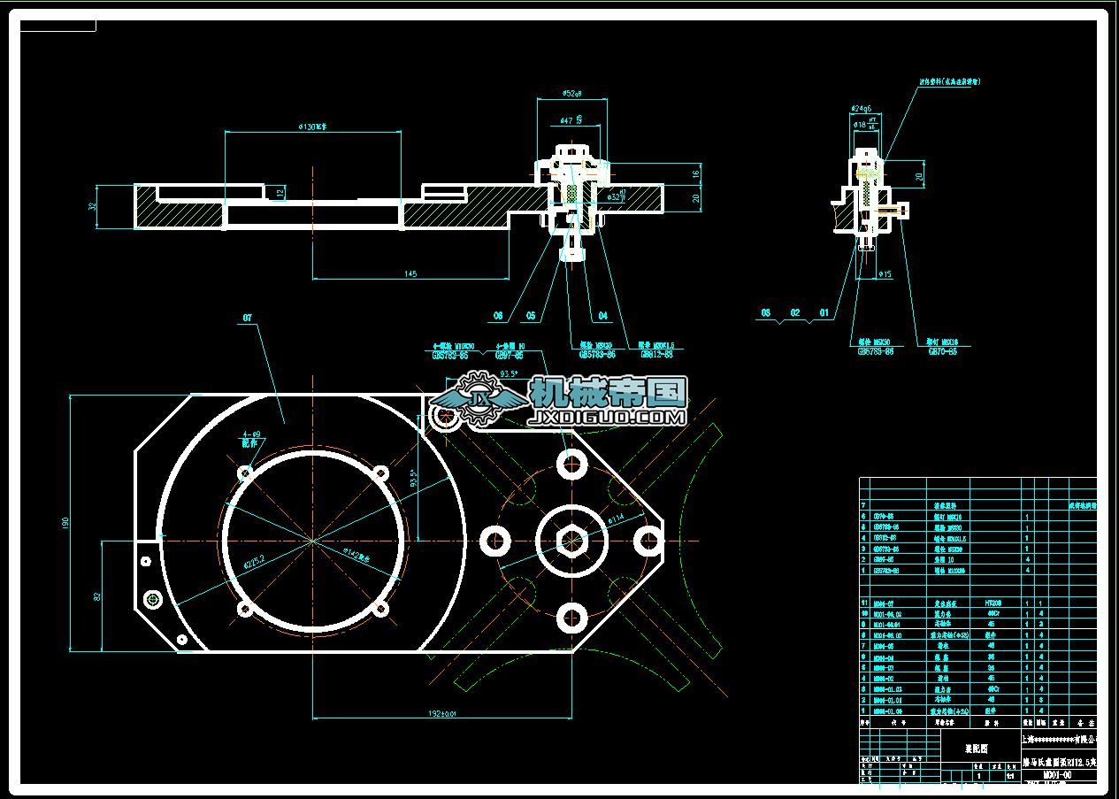 �R�ϻ�ĥ�A�߈D