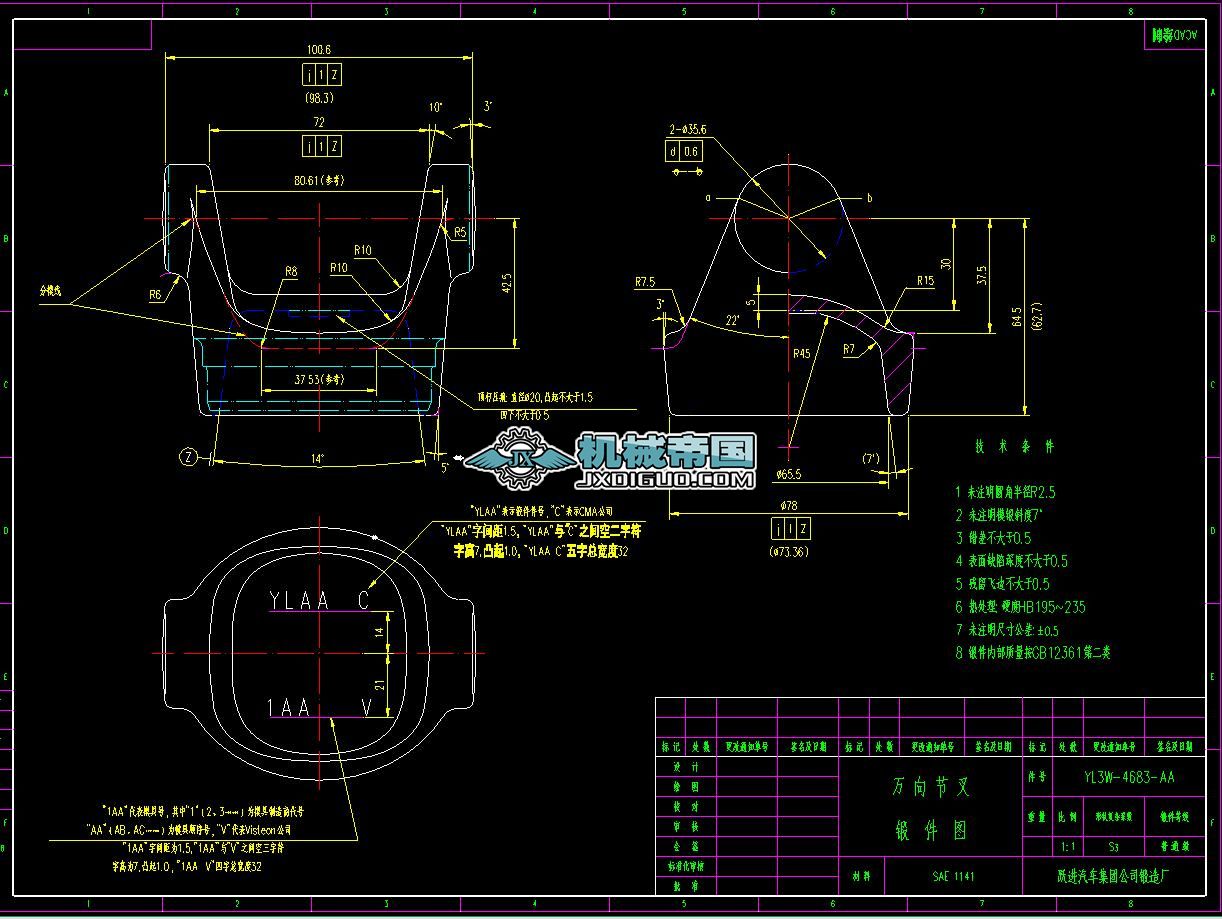 YL3Wһ4683һAA�f��(ji��)��(���S呼��D)�D