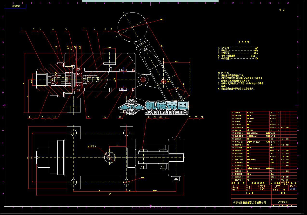 25298Y.09�ք�(d��ng)�ÈD