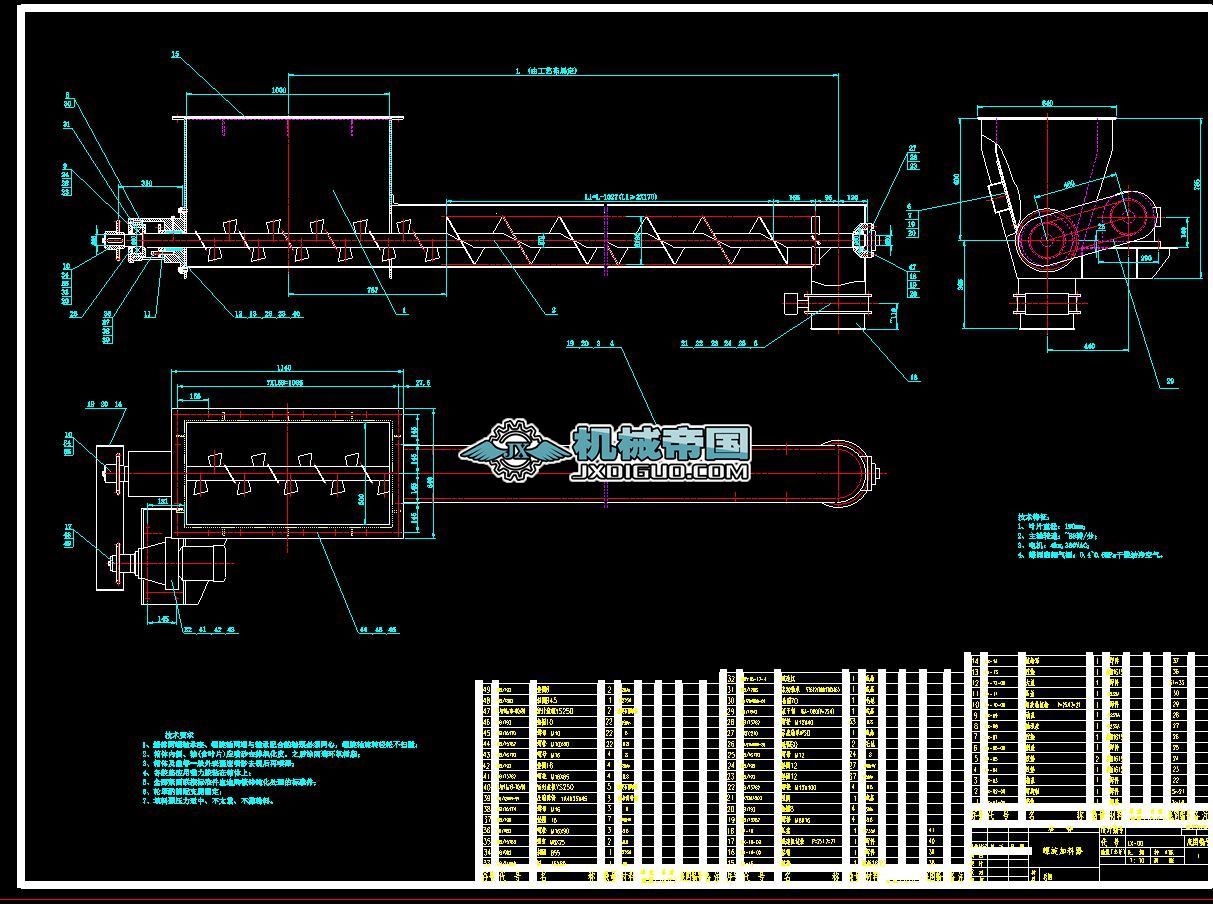 �������ϙC�D