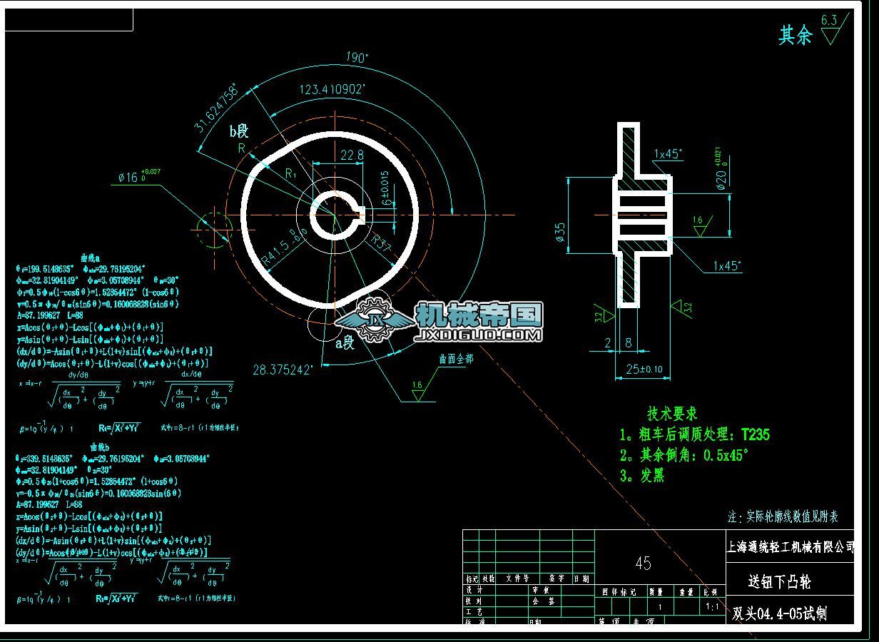 ���o��͹݆�D