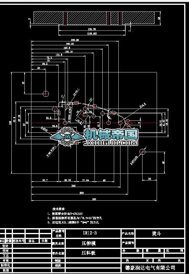 IR12һ3һ01�C���׉��T�D