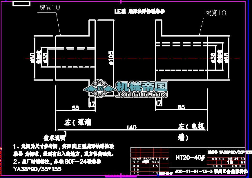 LT9һ�������N(li��n)�S���D