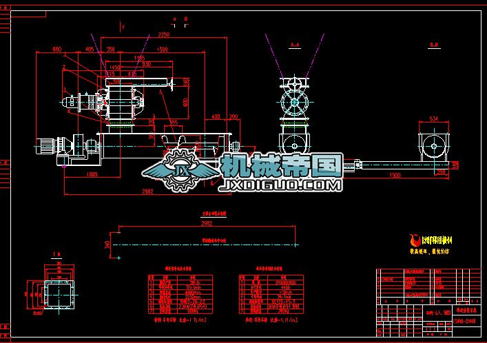 �Q������ݔ�͙Cϵ�y�D