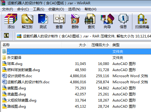 �C���ˮ��I�OӋһ�\�d�C���˵��OӋ��������CAD�D����